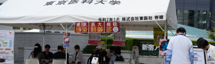 イメージ画像