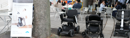 イメージ画像
