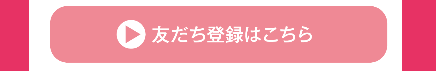 西新宿アート巡りスタンプラリー